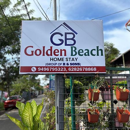 Golden Beach Home Stay Alappuzha Экстерьер фото