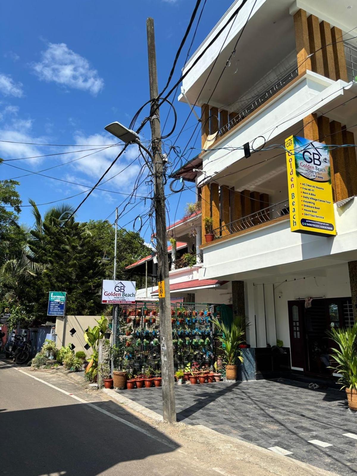 Golden Beach Home Stay Alappuzha Экстерьер фото