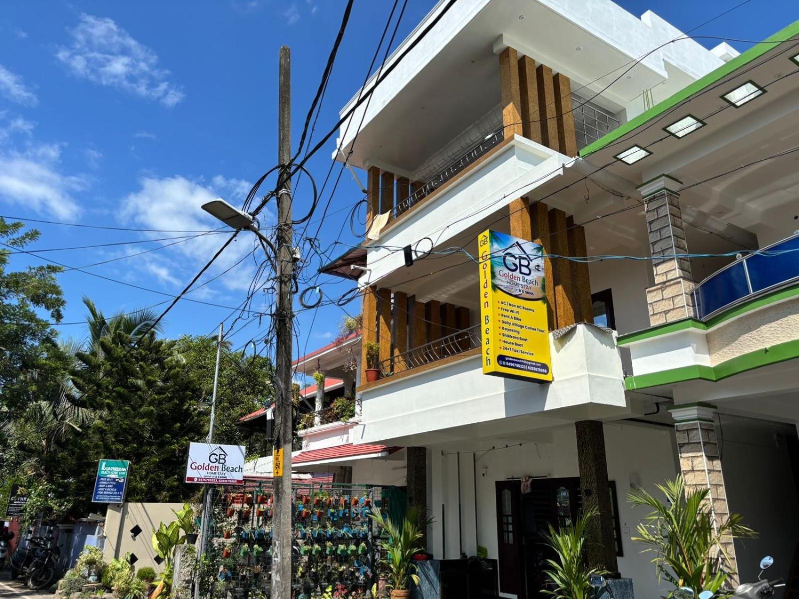 Golden Beach Home Stay Alappuzha Экстерьер фото